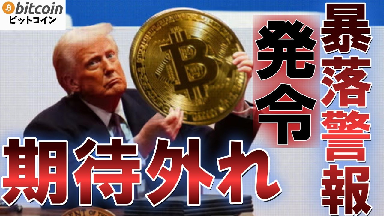 1746902539_maxresdefault-4487939-2775095-jpg