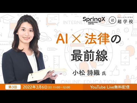 1747000400_hqdefault-2989730-6951218-jpg