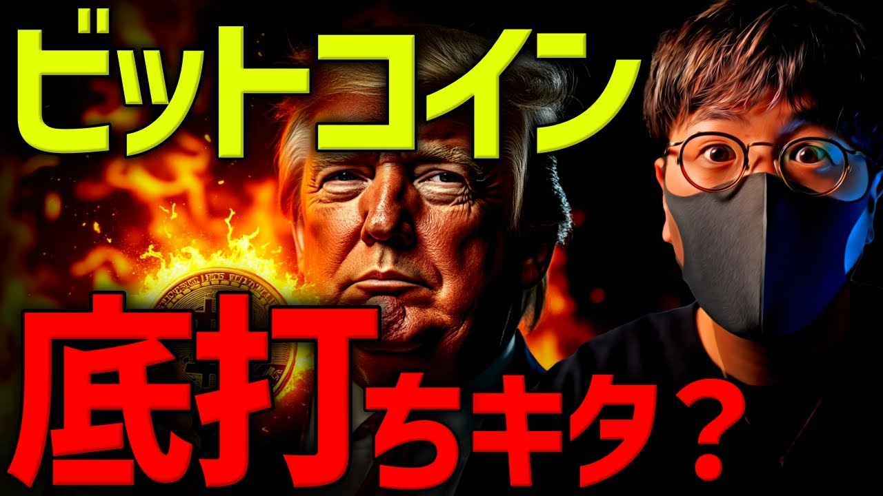 1747054166_maxresdefault-6001512-7477871-jpg