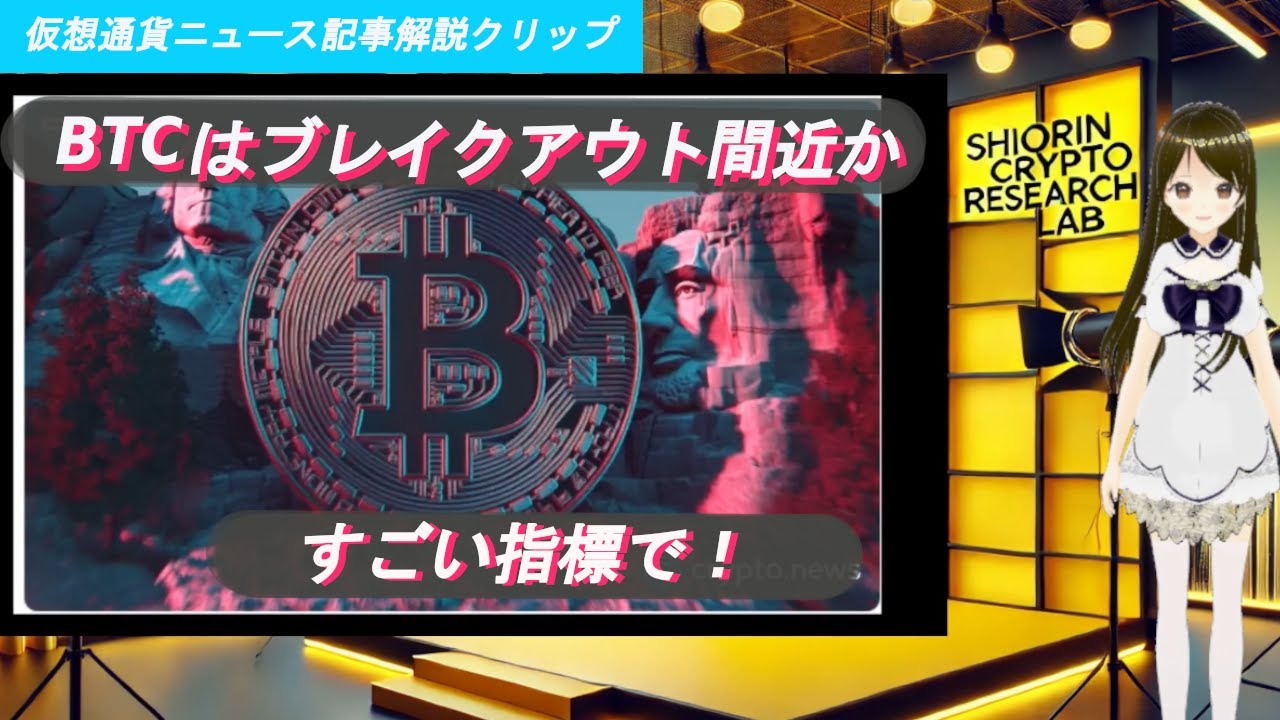 1747129941_maxresdefault-8313447-7689371-jpg