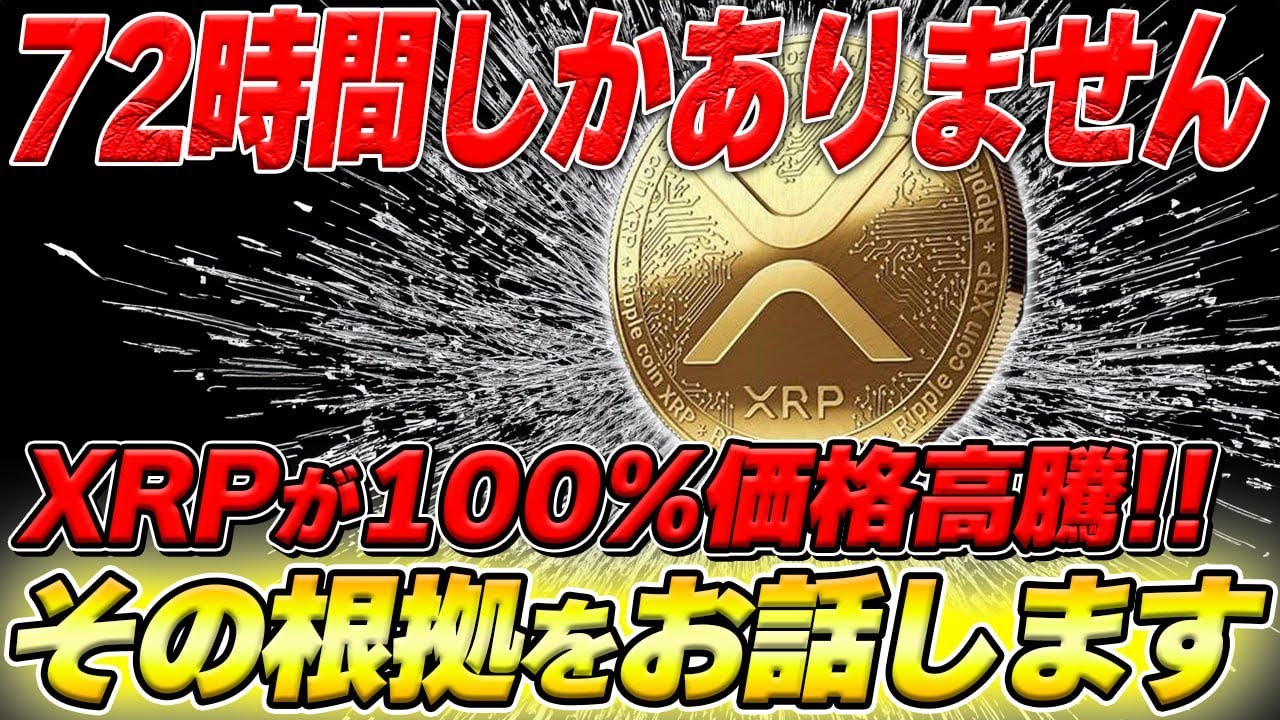 1747205790_maxresdefault-1356803-1641004-jpg