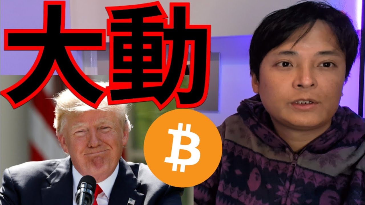 1747231058_maxresdefault-6930654-9305787-jpg