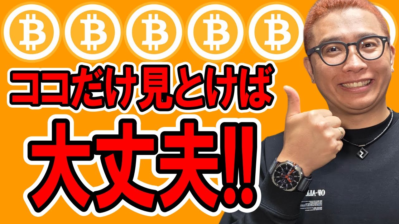 1747407863_maxresdefault-3582671-7828222-jpg