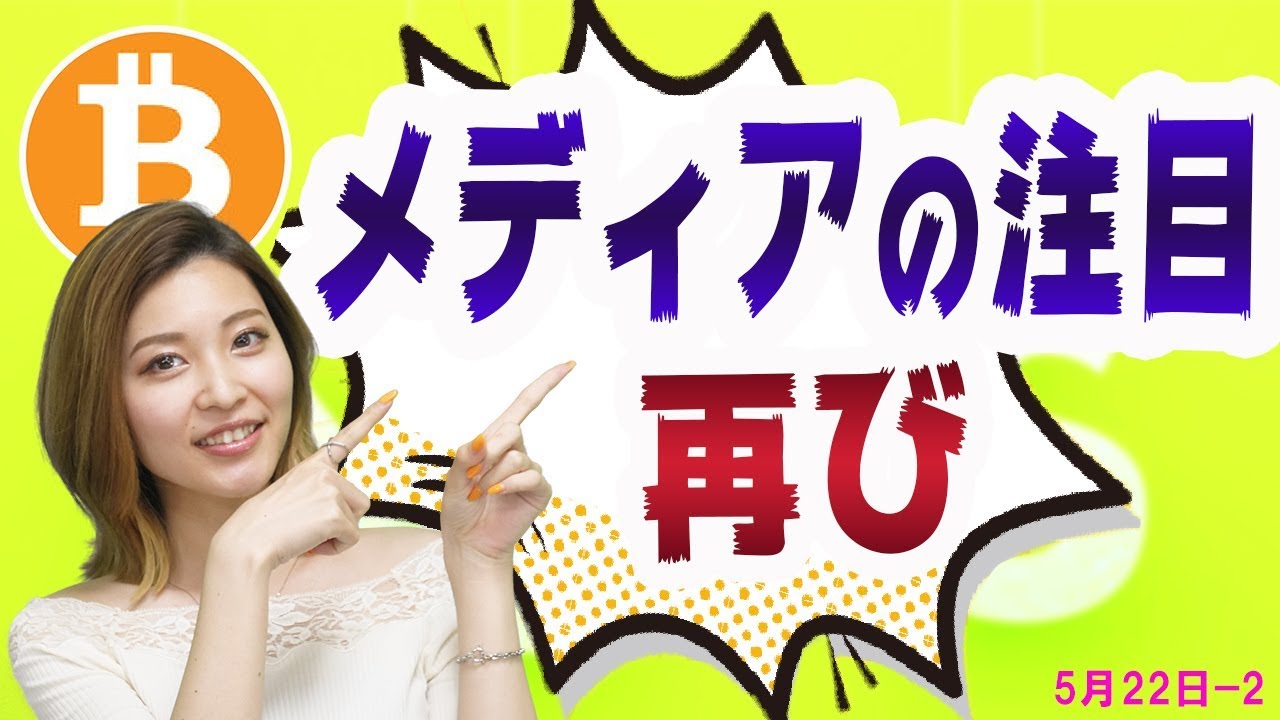 1747433125_maxresdefault-7229912-9081461-jpg