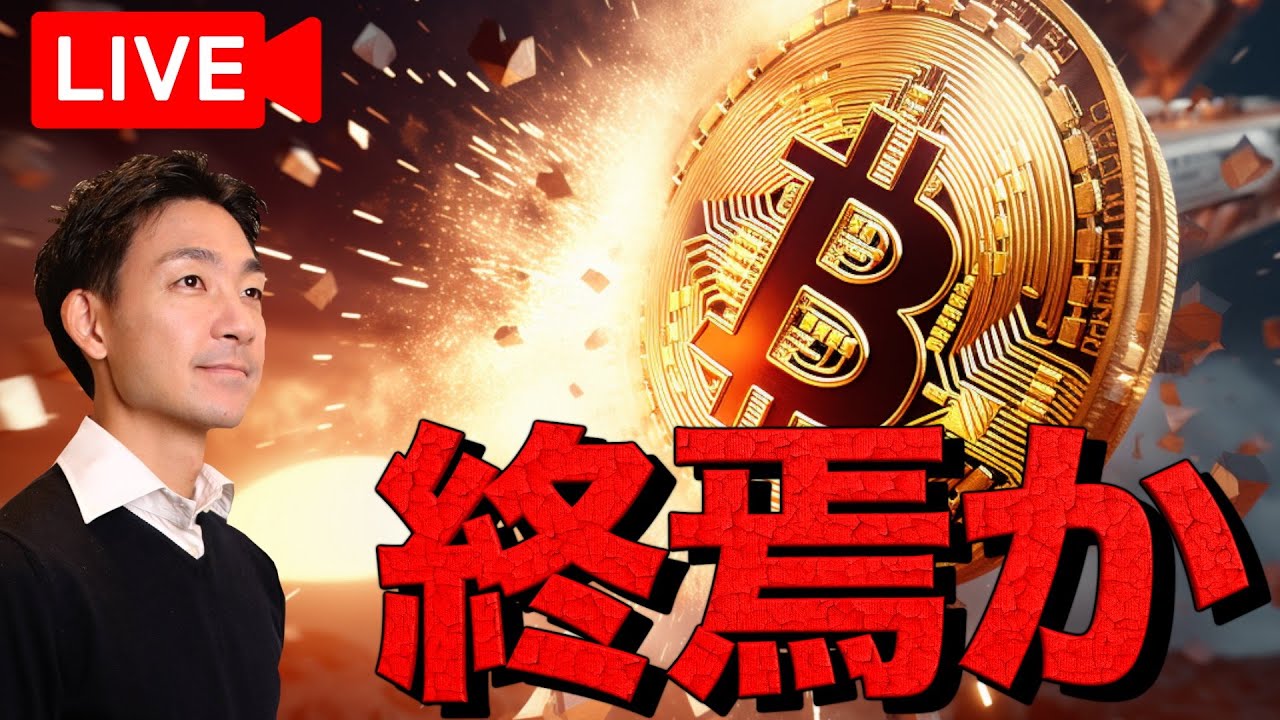 1747508901_maxresdefault-8179702-8809956-jpg