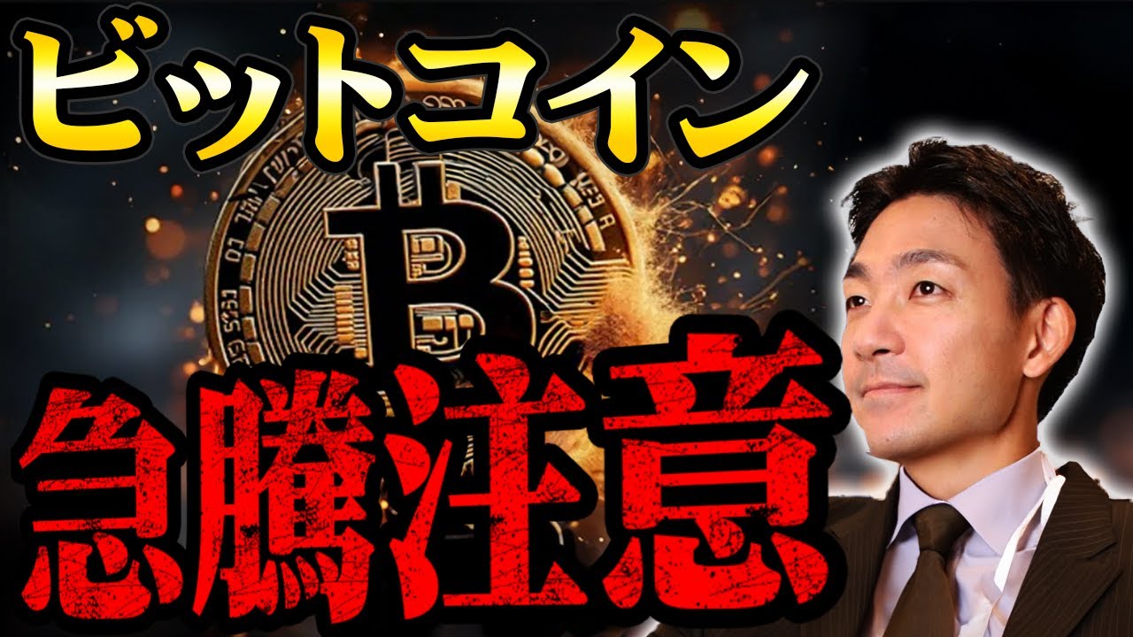 1747711136_maxresdefault-5707864-7418715-jpg