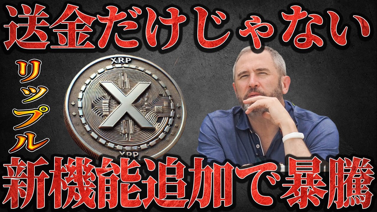 1747837583_maxresdefault-8581821-9953566-jpg