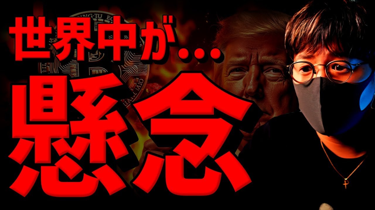 1747938623_maxresdefault-4214131-7955230-jpg