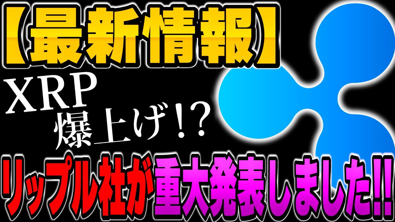 1747964006_maxresdefault-8056064-9843125-jpg