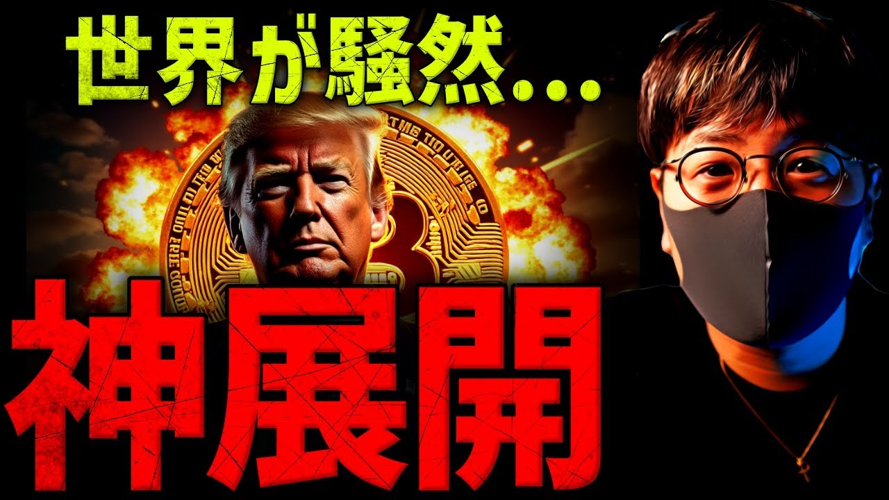 1748039786_maxresdefault-1720390-8562604-jpg