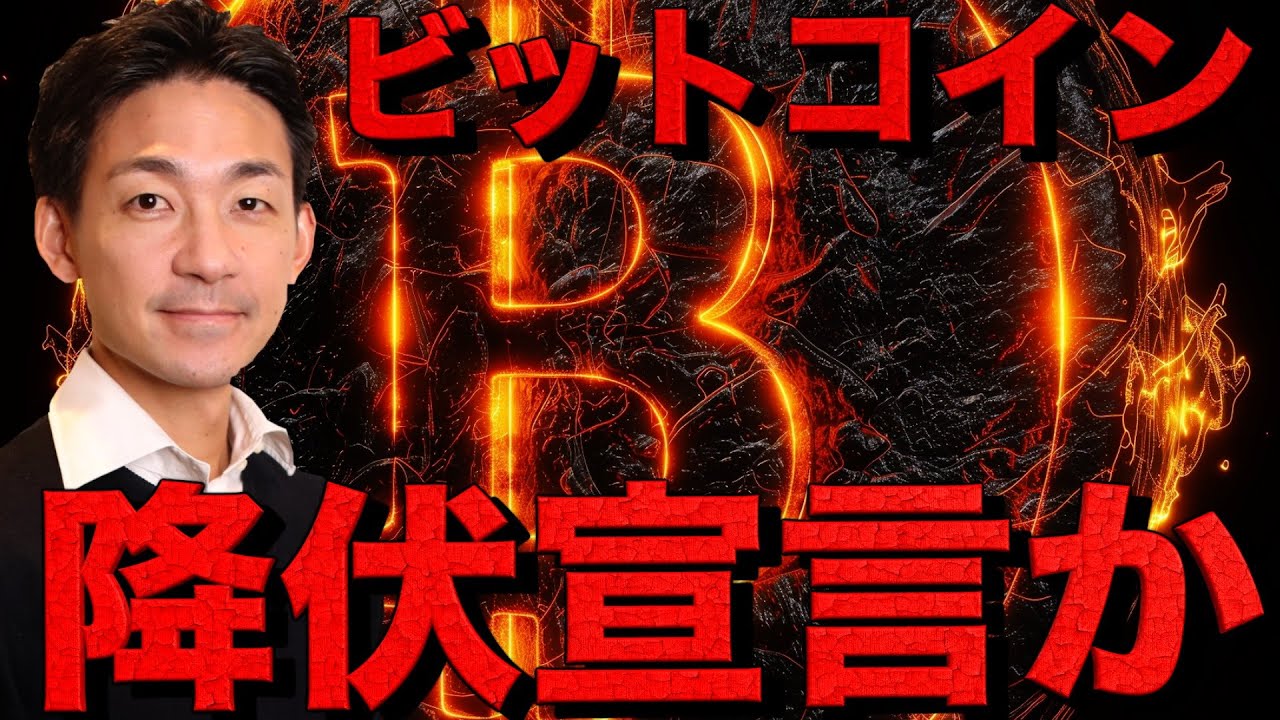 1748090302_maxresdefault-3341171-9475167-jpg