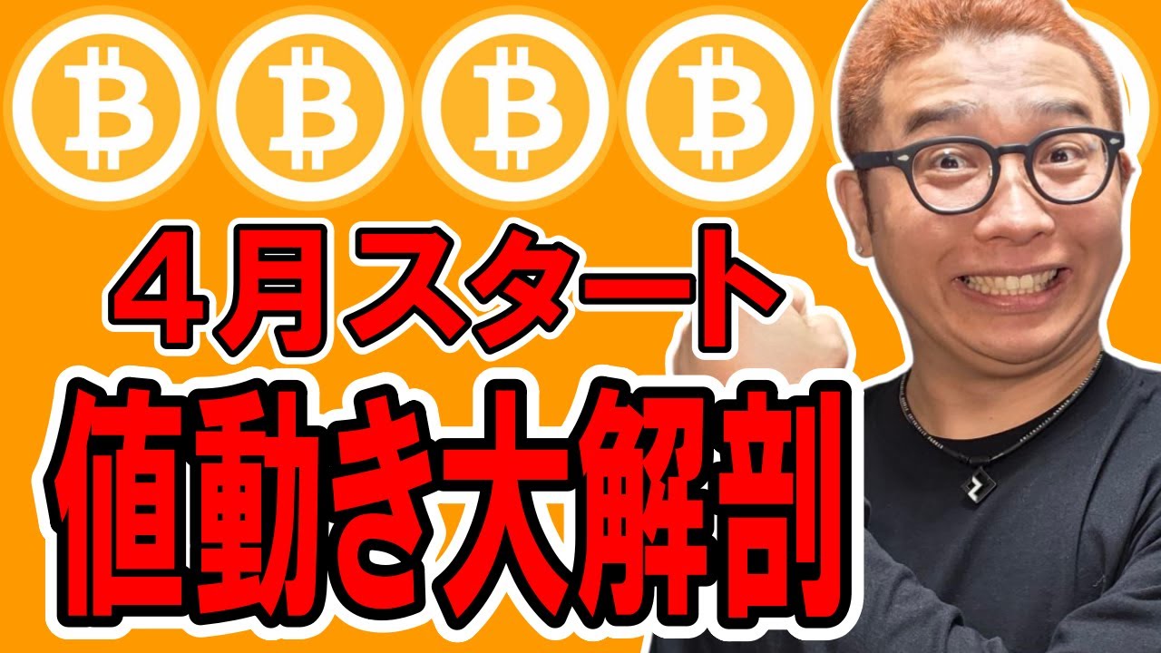 1748140828_maxresdefault-3402218-1118275-jpg