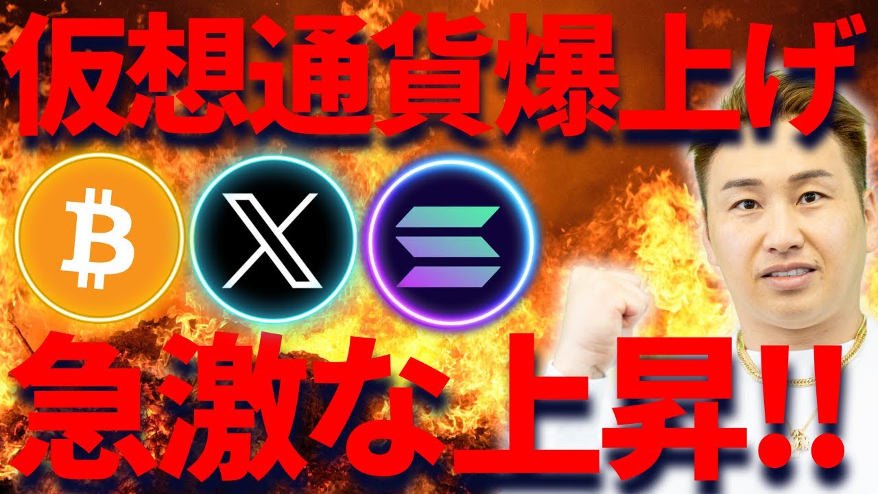 1748216635_maxresdefault-3687628-2838177-jpg