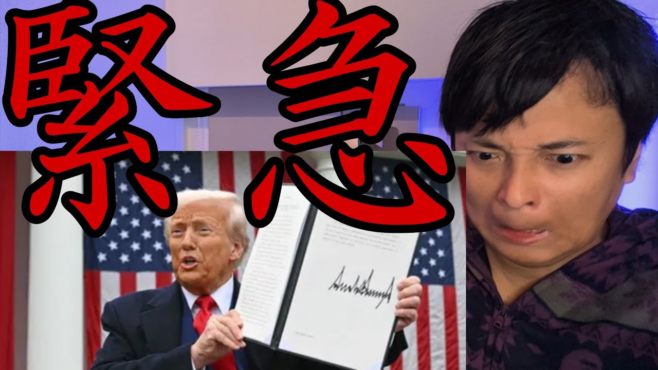 1748292451_maxresdefault-8132211-1816074-jpg