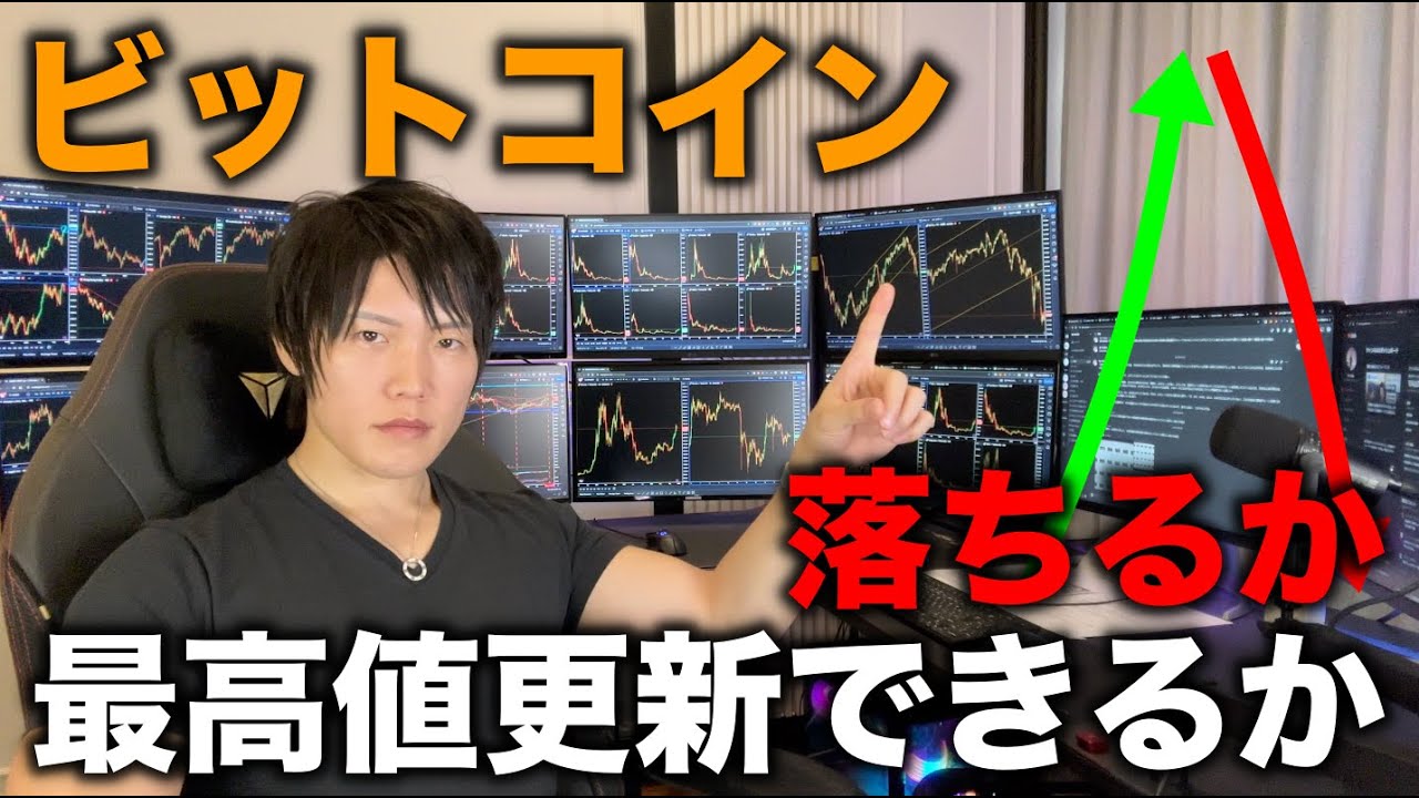 1748393555_maxresdefault-1982902-4004902-jpg