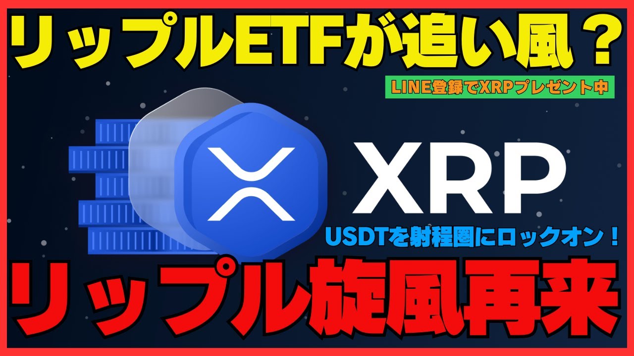 1748418801_maxresdefault-5298427-6922232-jpg