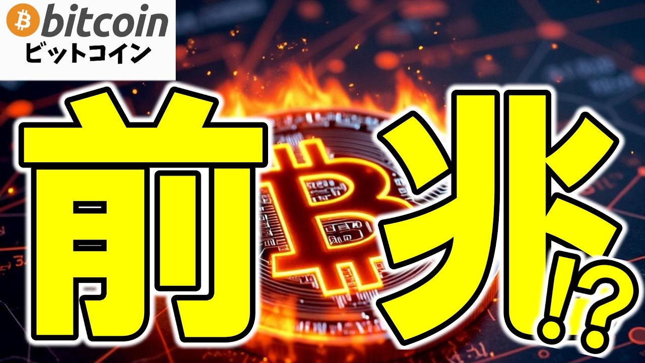 1748545228_maxresdefault-4522087-1639490-jpg