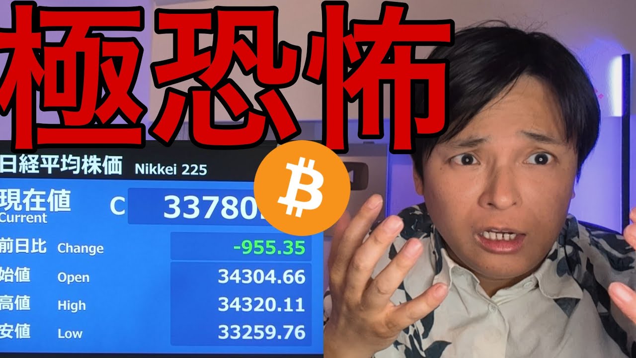 1748595812_maxresdefault-4981158-8663607-jpg