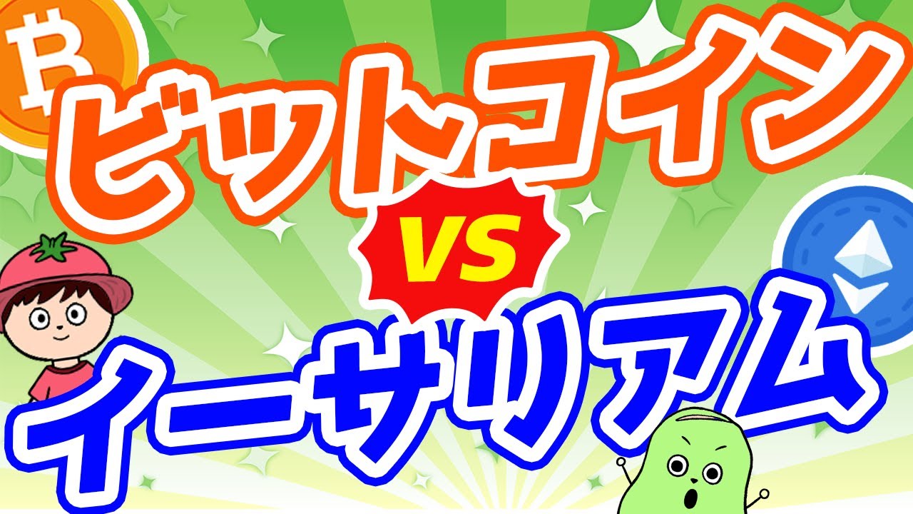 1748696958_maxresdefault-1362572-2295200-jpg