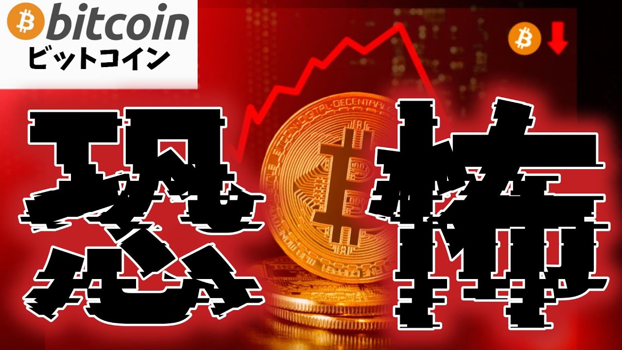 1748747482_maxresdefault-9712745-6036866-jpg