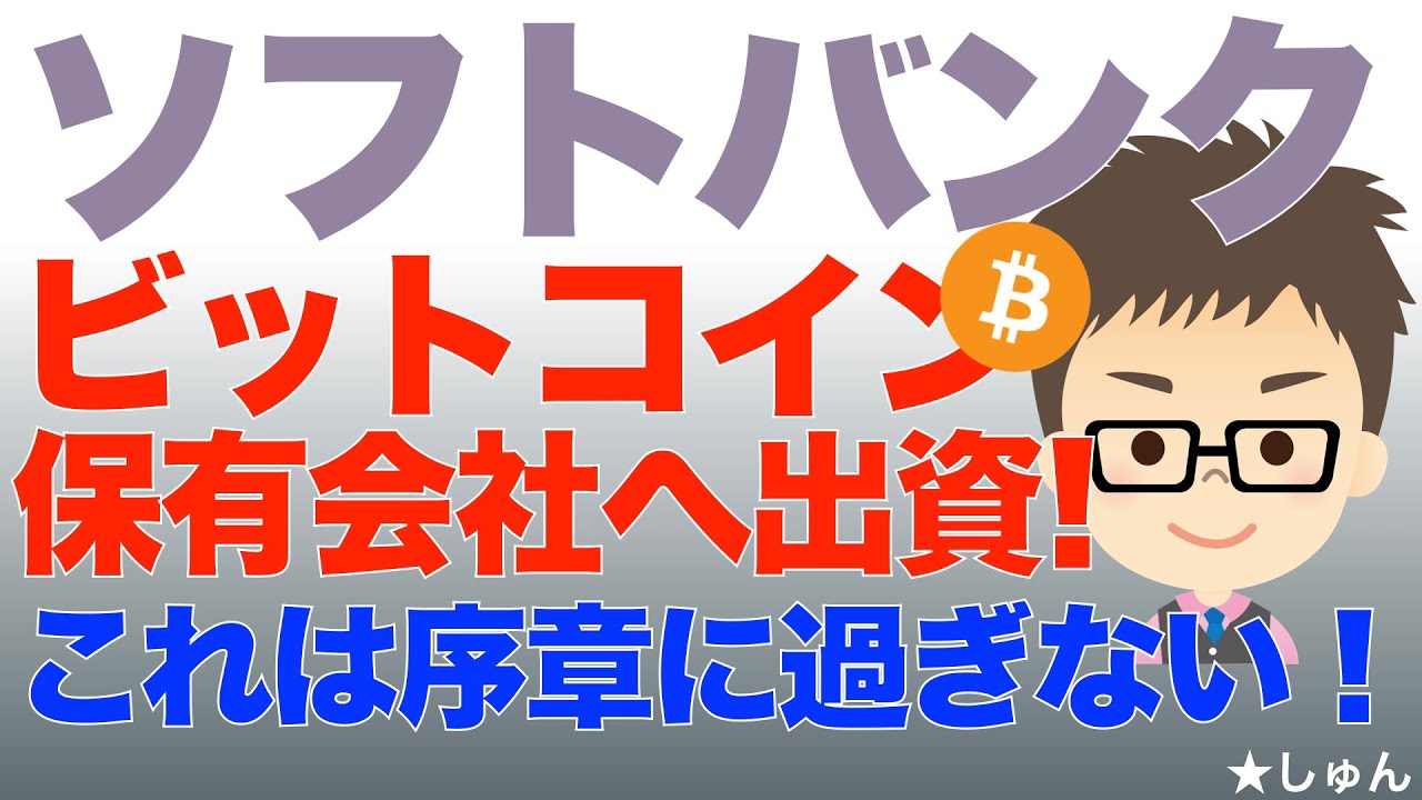 1748772748_maxresdefault-9090129-7946979-jpg