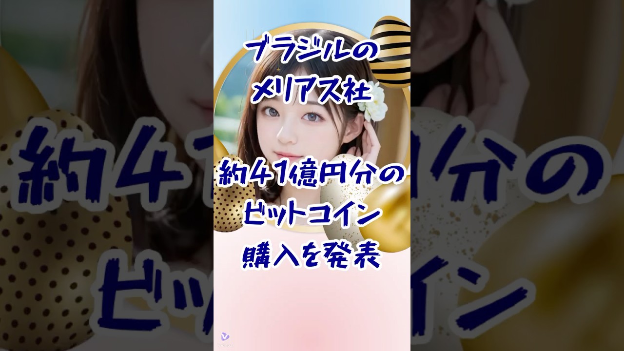 1748873785_maxresdefault-9021191-1603731-jpg