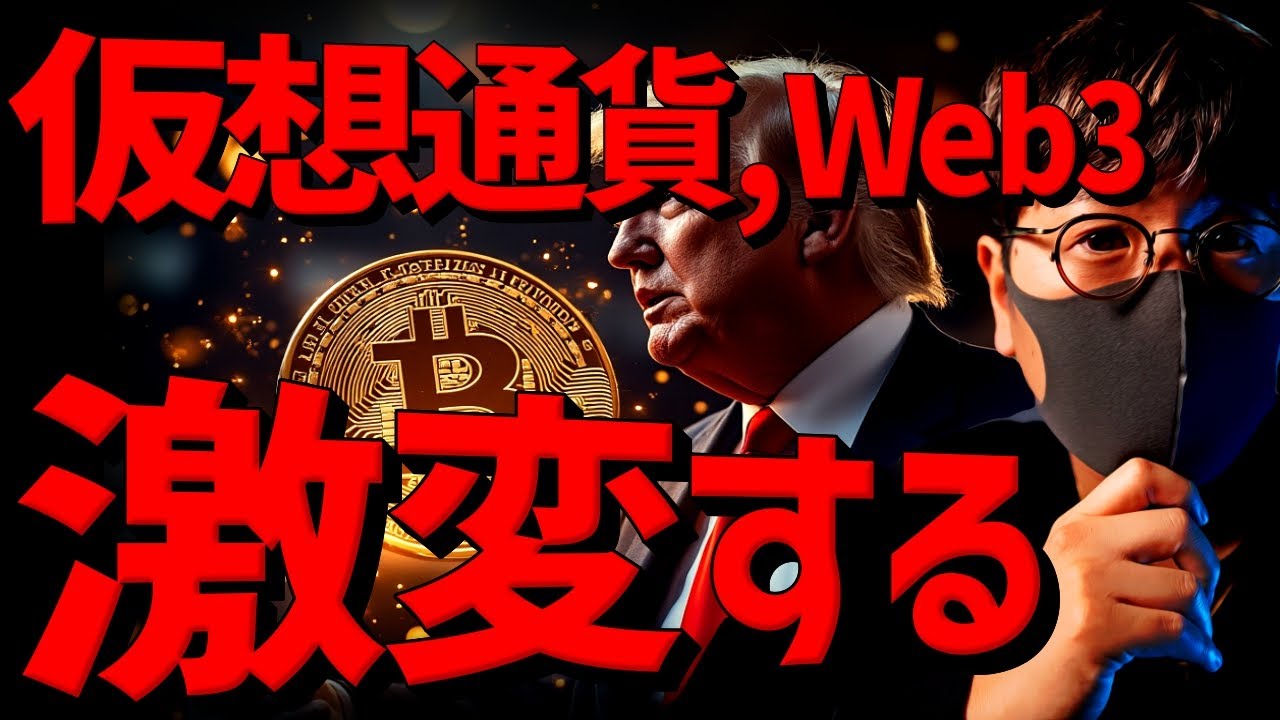 1748899044_maxresdefault-5082528-6952983-jpg