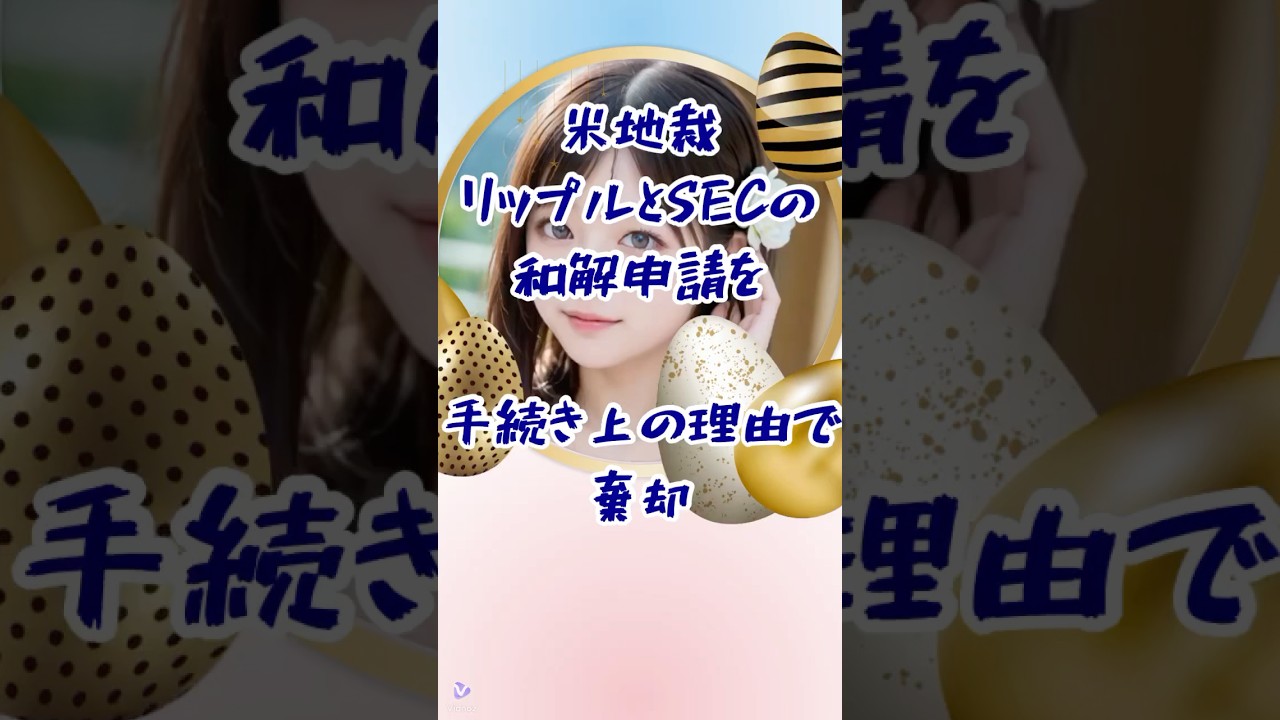 1748949560_maxresdefault-4756452-8882763-jpg