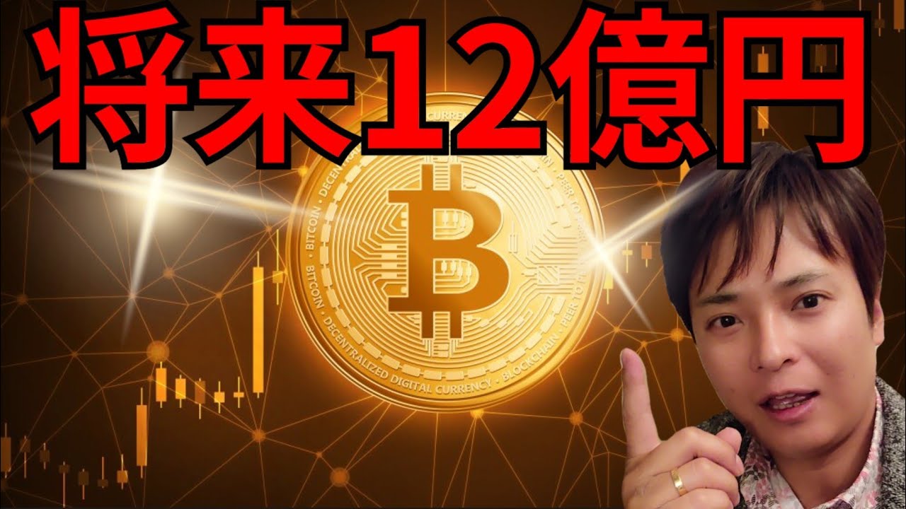 1748974820_maxresdefault-5848725-3151569-jpg