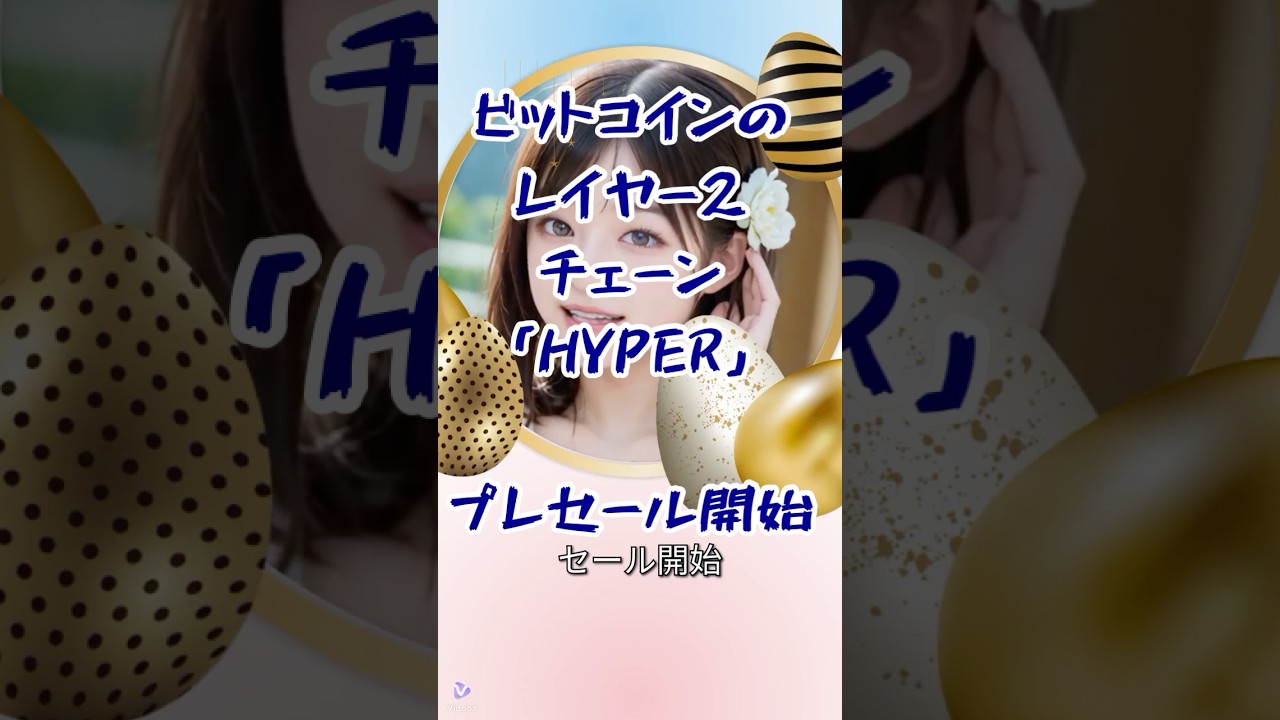 1749025340_maxresdefault-8650178-2462346-jpg