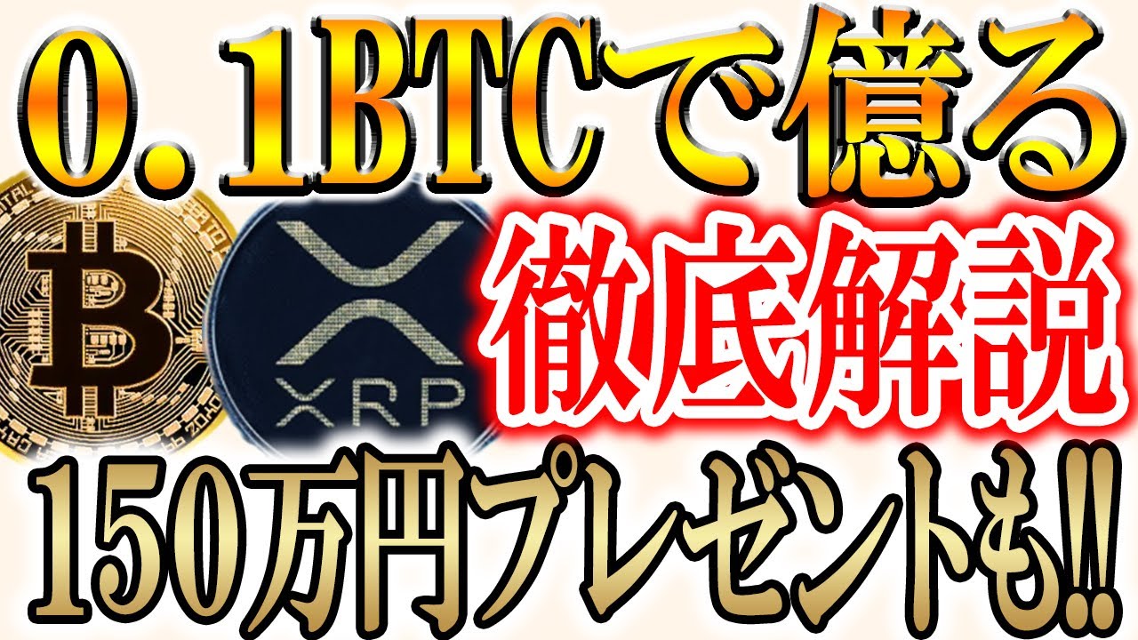 1749050602_maxresdefault-3553884-4260451-jpg