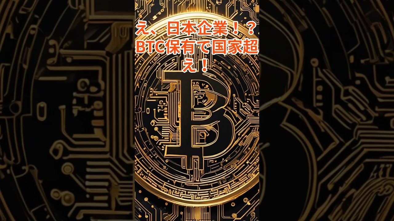 1749176904_maxresdefault-9241086-8559261-jpg