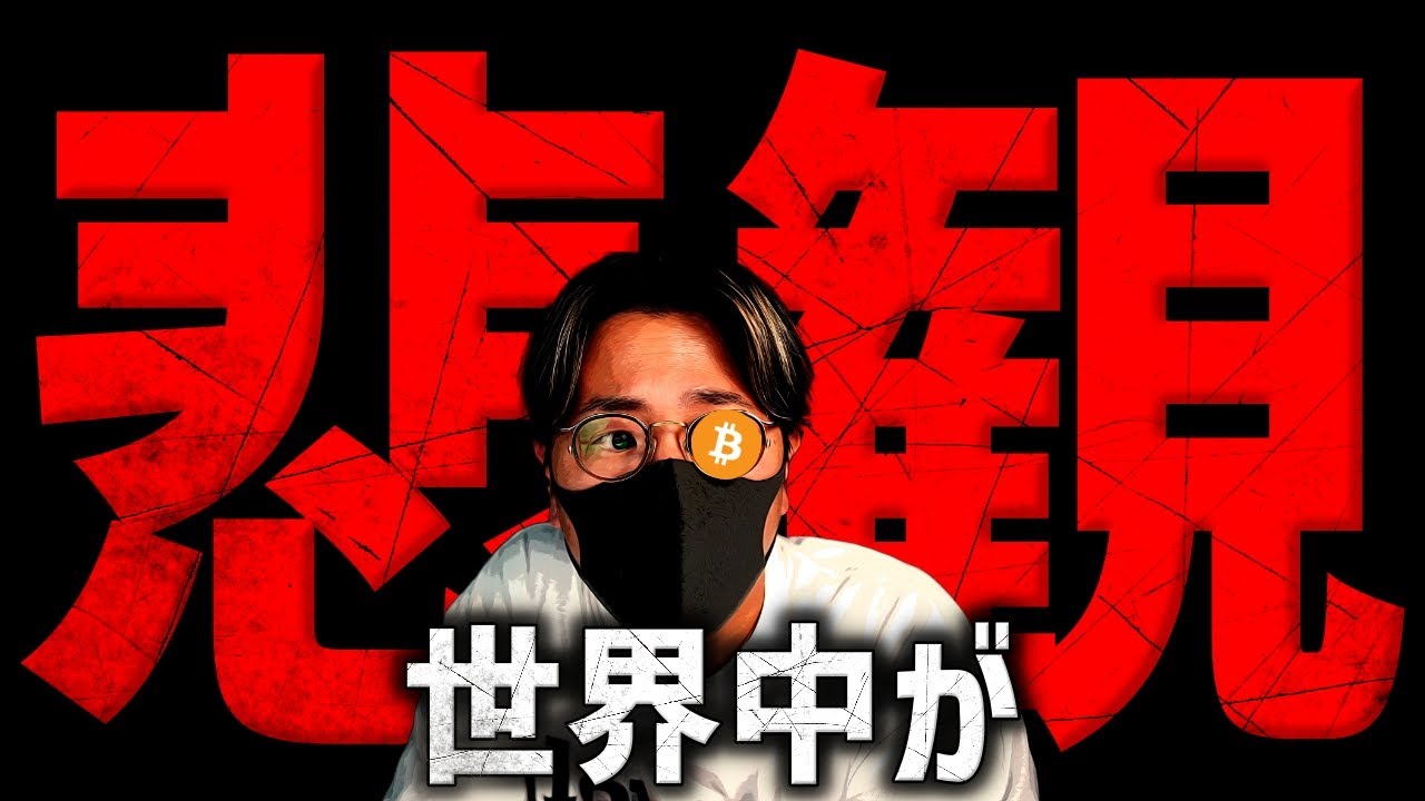 1749202146_maxresdefault-4448017-3854959-jpg