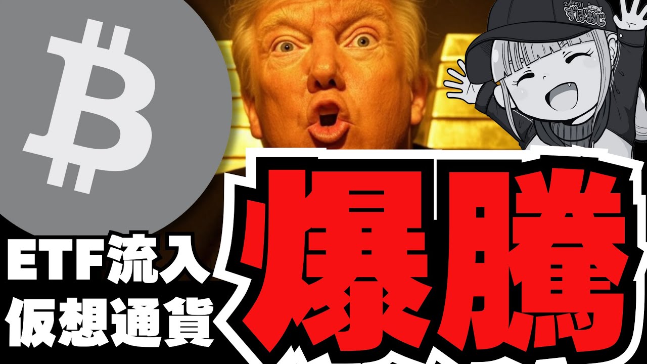 1749277943_maxresdefault-8144971-8889182-jpg