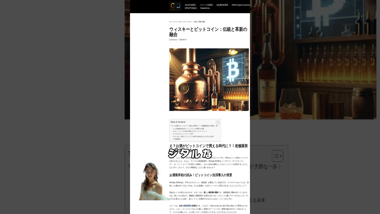 1749555840_maxresdefault-8515957-7330551-jpg