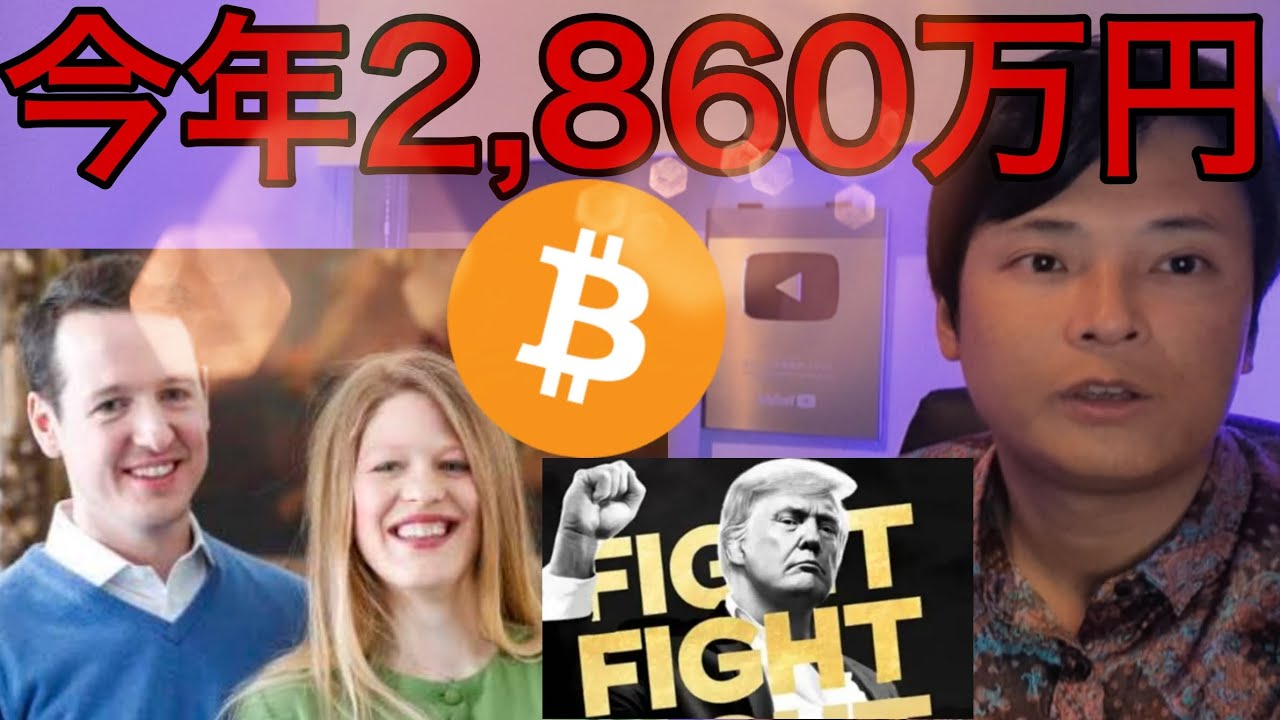 1749606393_maxresdefault-4222785-9740846-jpg