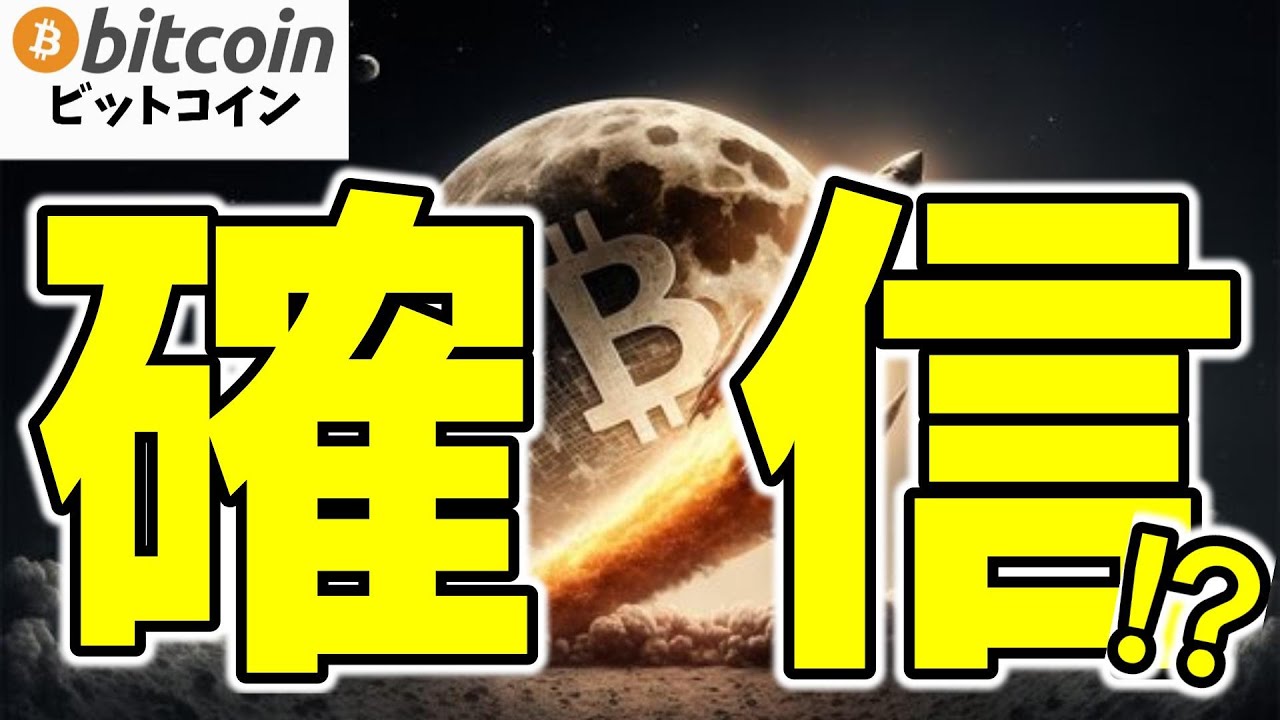 1749631649_maxresdefault-9629236-6407608-jpg