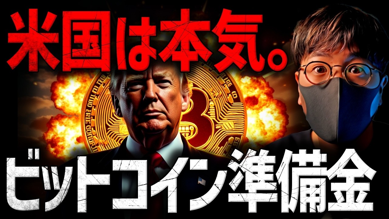 1749656945_maxresdefault-6802475-3534578-jpg