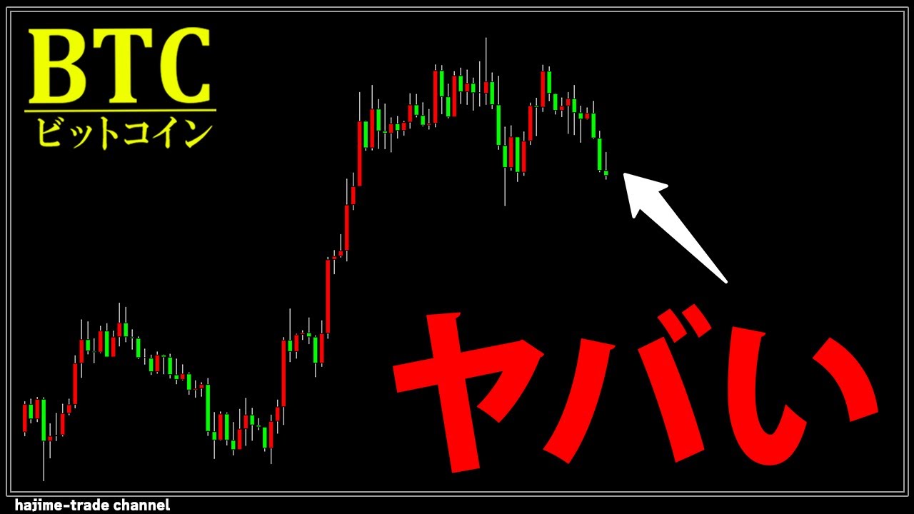 1749682235_maxresdefault-2345770-3939687-jpg