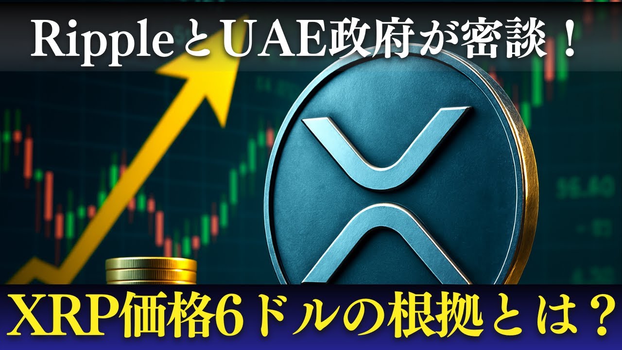 1749707482_maxresdefault-6284723-6592608-jpg