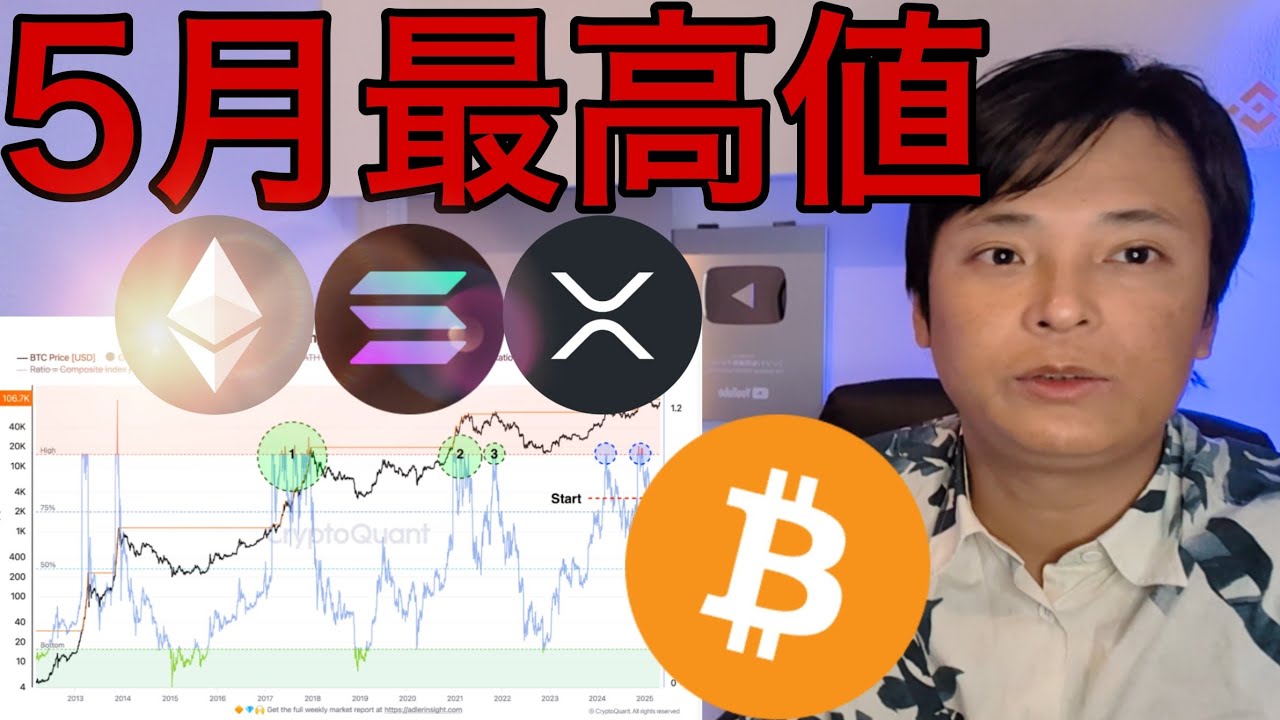 1749758048_maxresdefault-4508012-4687651-jpg