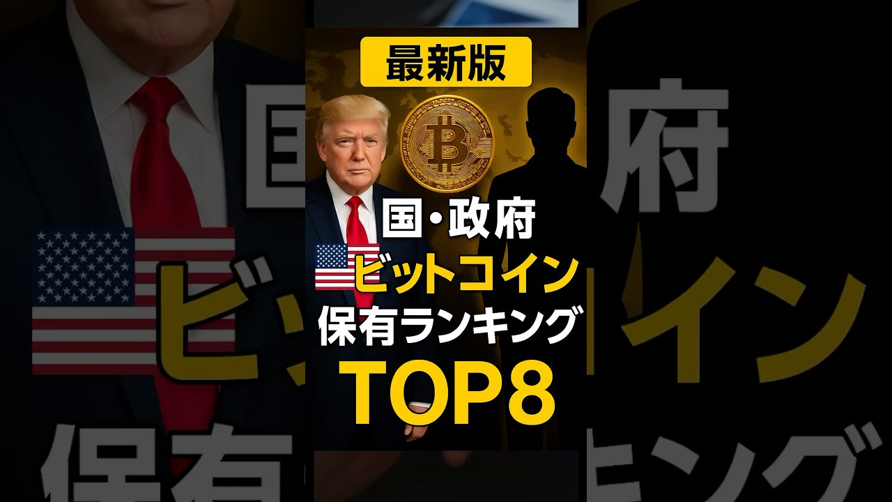 1749859104_maxresdefault-8146271-8458999-jpg