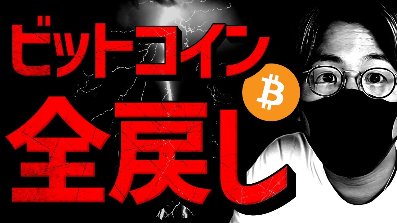 1749960147_maxresdefault-4493729-8933791-jpg