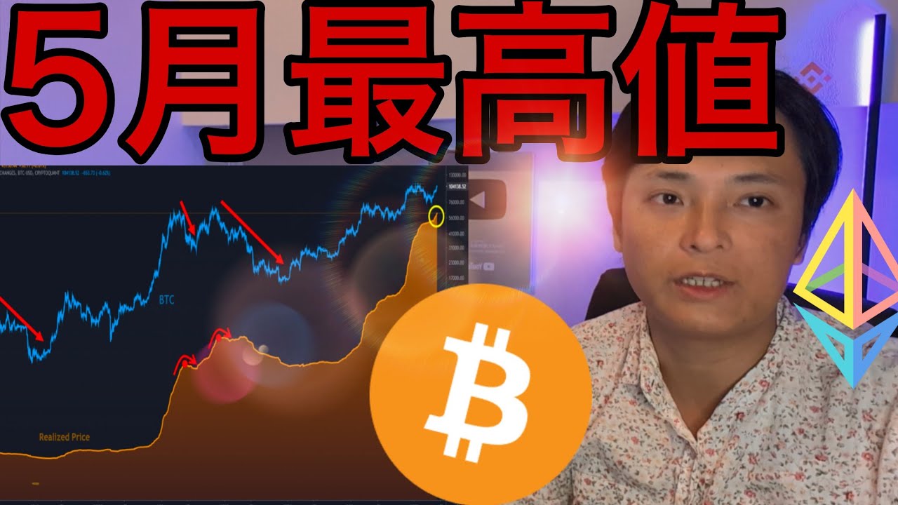 1749985405_maxresdefault-7610364-5574202-jpg