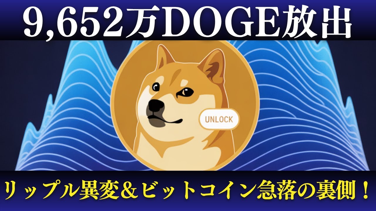 1750010661_maxresdefault-8275822-3162687-jpg