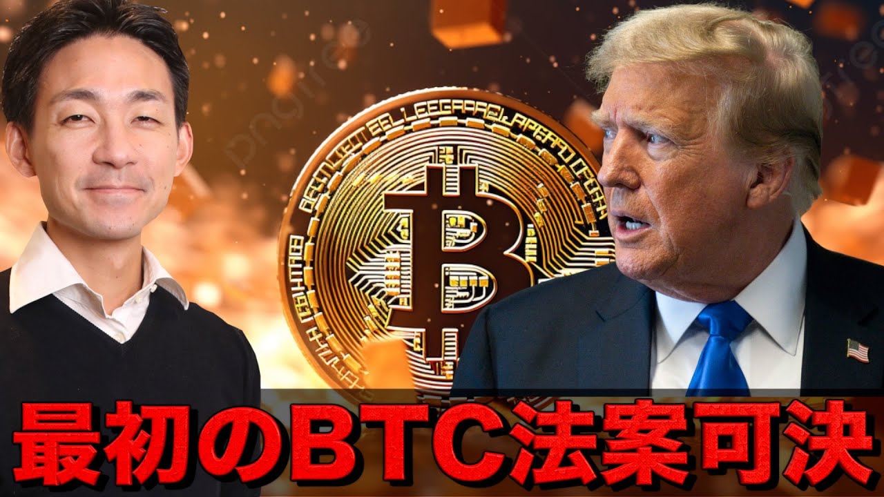 1750035923_maxresdefault-2315411-3787186-jpg