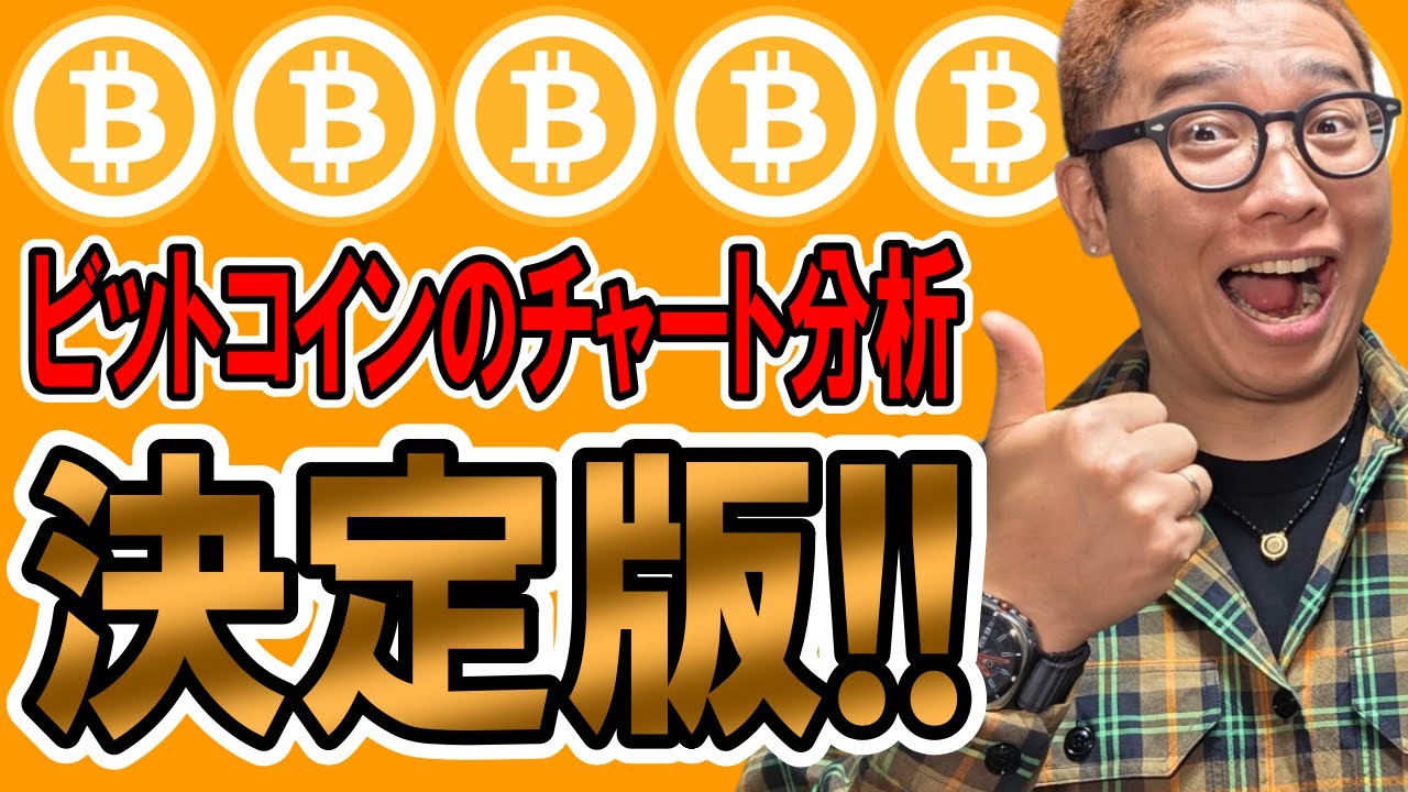 1750136971_maxresdefault-1302473-8276400-jpg