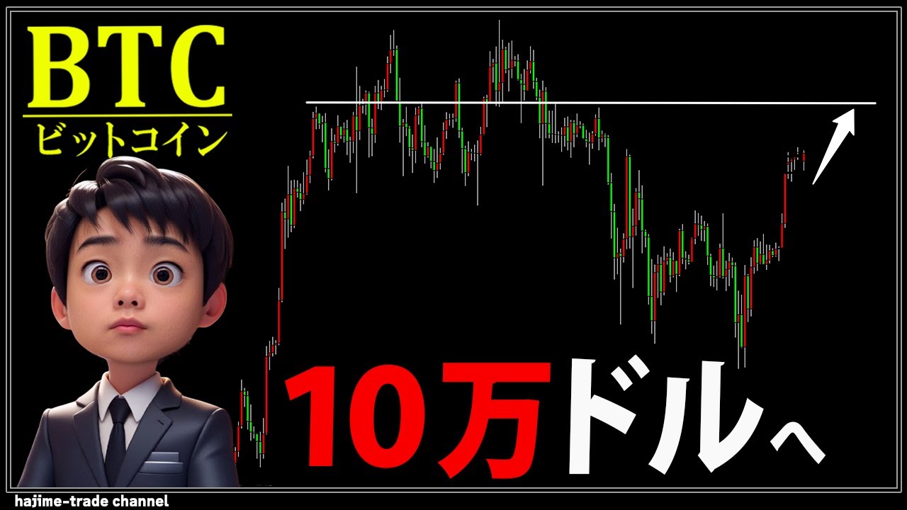 1750364301_maxresdefault-1705863-4315492-jpg