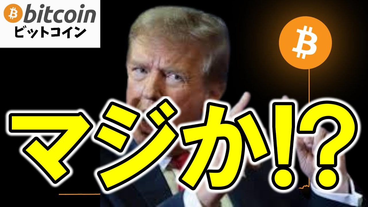 1750440140_maxresdefault-6186832-2947150-jpg