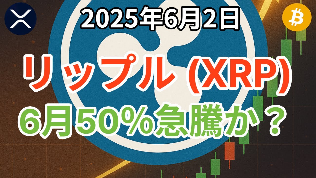 1750490659_maxresdefault-5621771-6386544-jpg